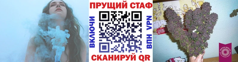 Купить наркоту Городище СК МЕФ Гашиш ЭКСТАЗИ Cocaine Каннабис