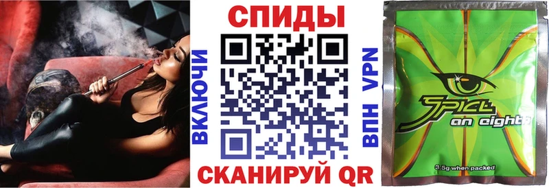 гидра ССЫЛКА Городище Бутират буратино