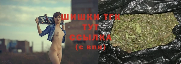 МДМА Верхнеуральск
