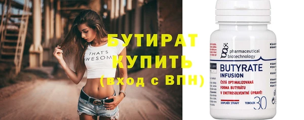 PSILOCYBIN Володарск
