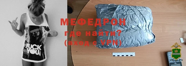 ГАЛЛЮЦИНОГЕННЫЕ ГРИБЫ Верхний Тагил