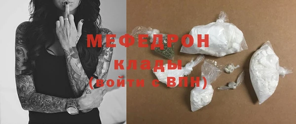 винт Верея