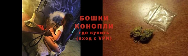 PSILOCYBIN Володарск