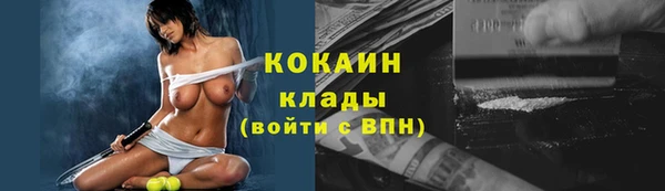МДМА Верхнеуральск