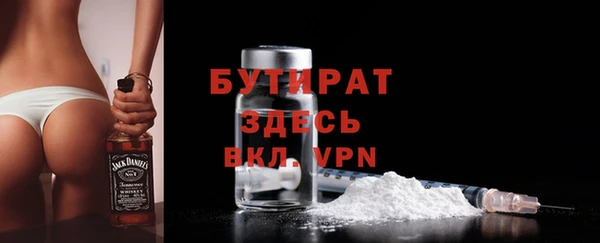 PSILOCYBIN Володарск