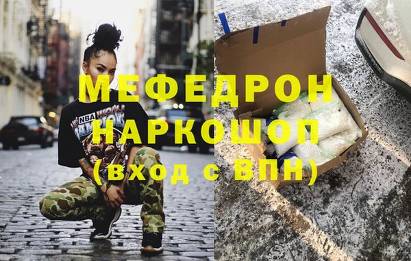 PSILOCYBIN Володарск