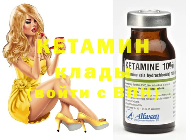ГАЛЛЮЦИНОГЕННЫЕ ГРИБЫ Верхний Тагил