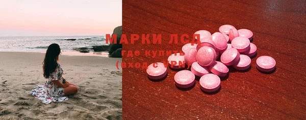 винт Верея