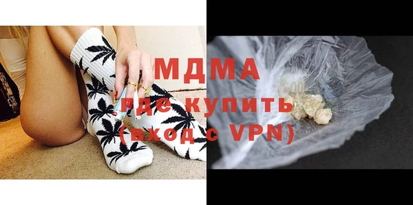 COCAINE Волосово