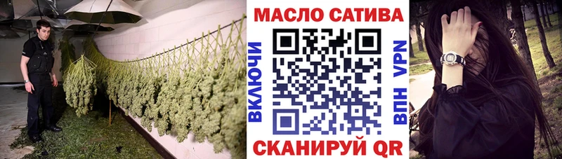 omg зеркало  Городище  ТГК Wax  сколько стоит 