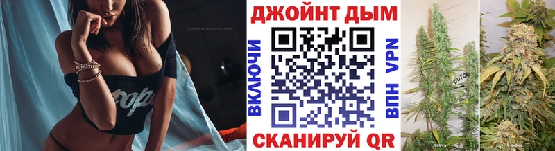 Конопля AK-47  наркота  Городище 
